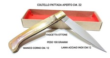 COLTELLO TASCABILE PATTADA KNIFE MANICO CORNO BOVINO LAMA ACCIAIO INOX  22 CM.