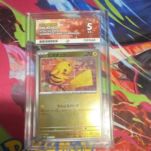 Pikachu 2024 SV-P Promo 216/SV-P Holo Japanese Pokémon TCG ACE 5