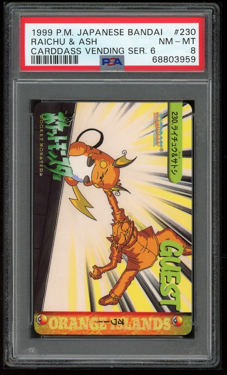 Pokemon Japanese Carddass 1999 230 Raichu & Ash Card Series 6 PSA
