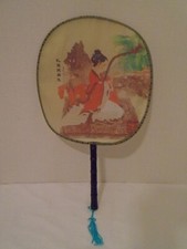 Vintage 1950's Hand Painted Japanese Geisha Silk Fan