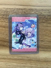 Idea Factory Trading Card #14