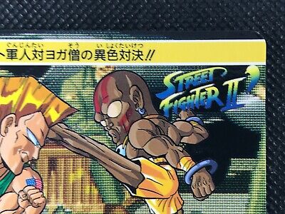 Guile VS Dhalsim Street Fighter 2 Carddass Card Game Japanese