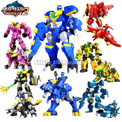 Miniforce Super Dino Power 2 Dinosaur Armorbot Transform T-Rex Robot Figure Toys