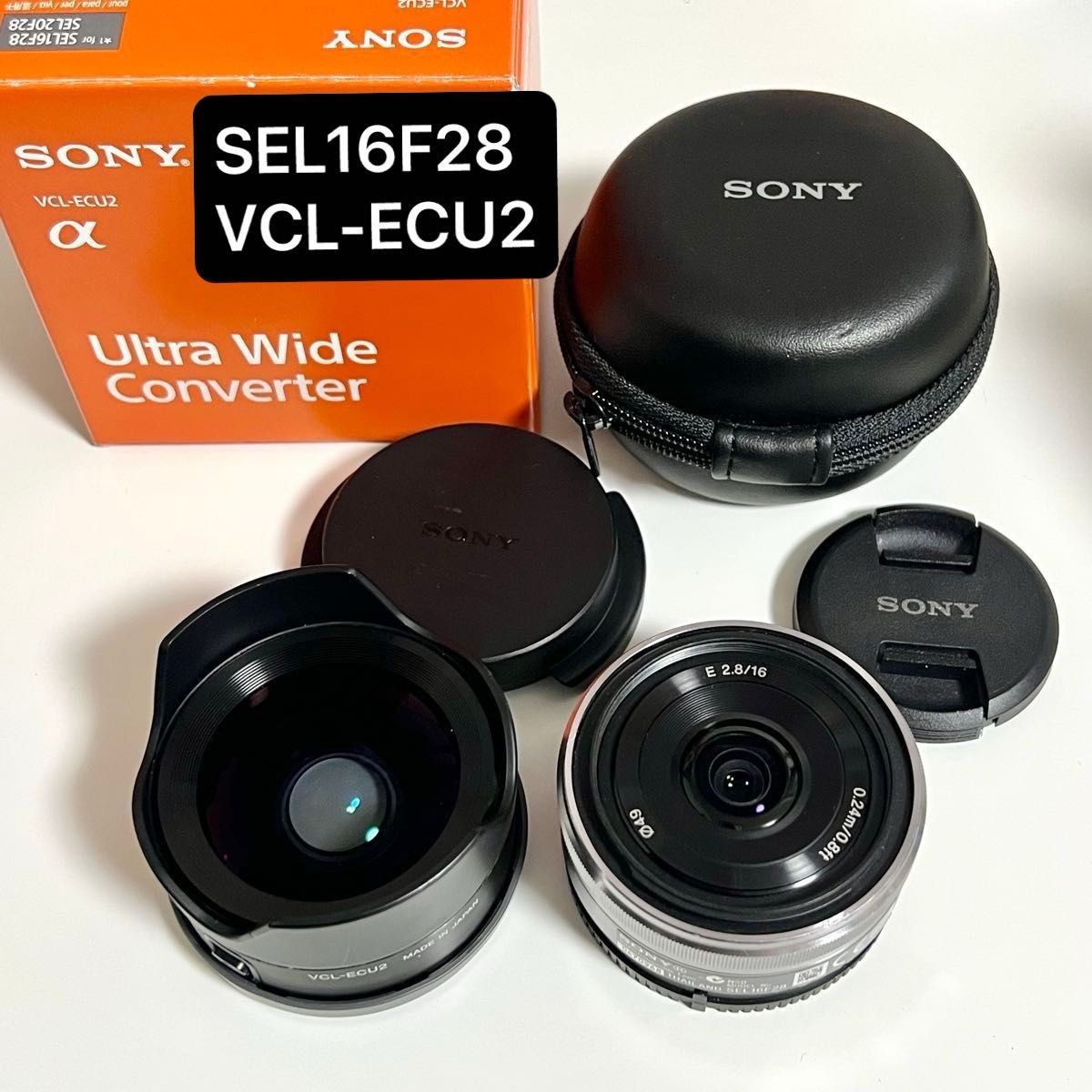 SONY VCL-ECU2 SEL16F28 セット 【公式通販】