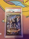 Umbreon V TG22/TG30 Swsh09: Brilliant Stars Trainer Gallery Holo