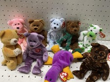 Vintage Ty Beanie Babies Bear Platypus Plush Lot 9 Small Multicolor Stuffed Toys