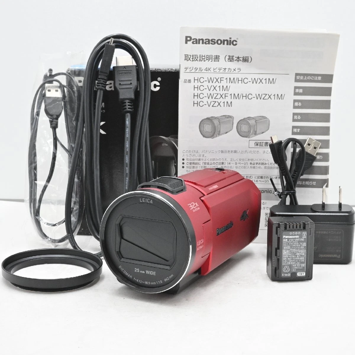 Panasonic Red Camcorders for sale | eBay