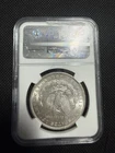1897 $1 Morgan Silver Dollar NGC MS64 | Choice Luster | Key Type Date