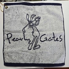Pearl by Gates Rabbit Embroidery Towel with Hook