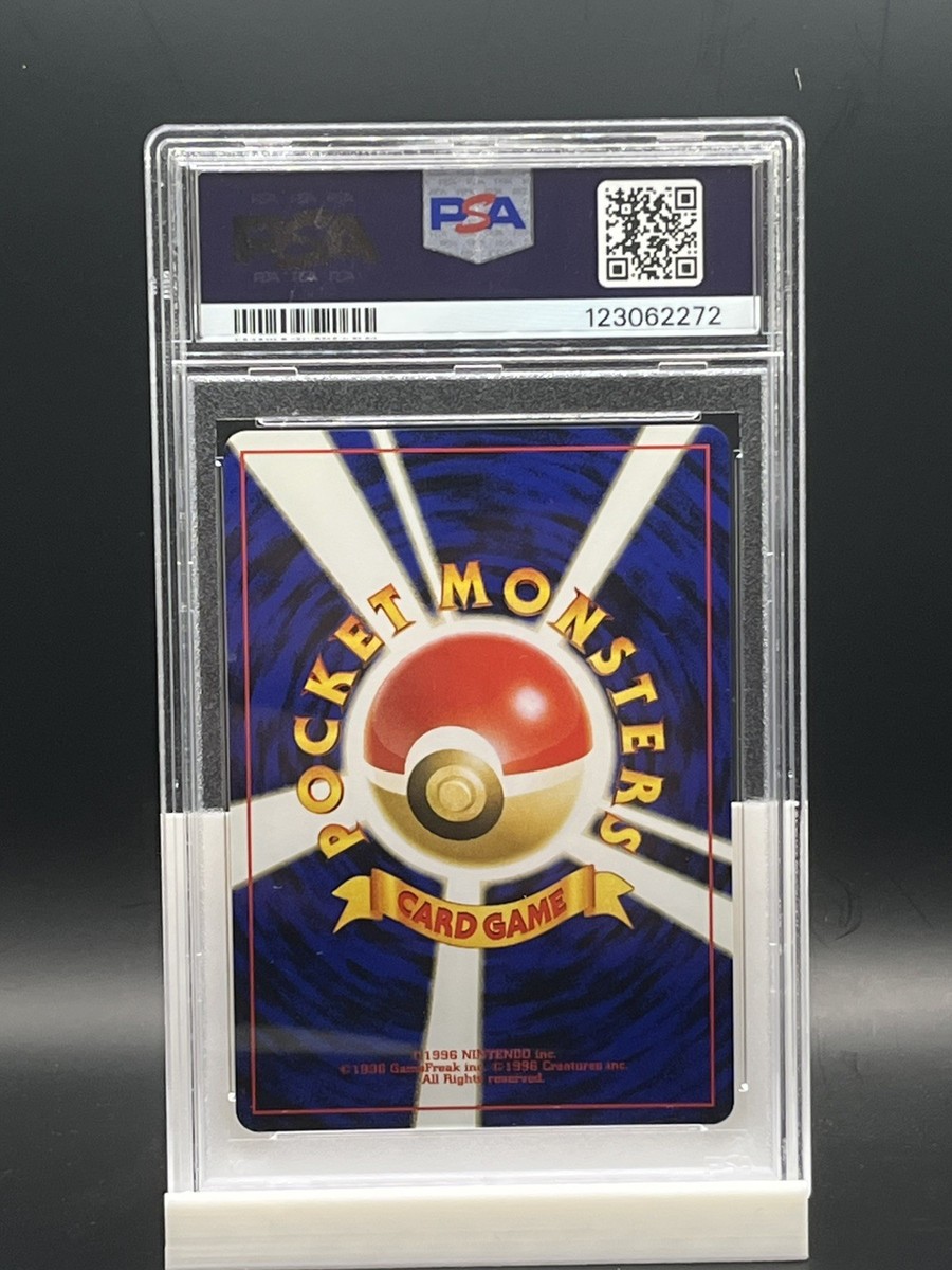 Pokemon Charizard Neo 2 Japanese Reverse Foil #006 PSA 9 Mint | eBay