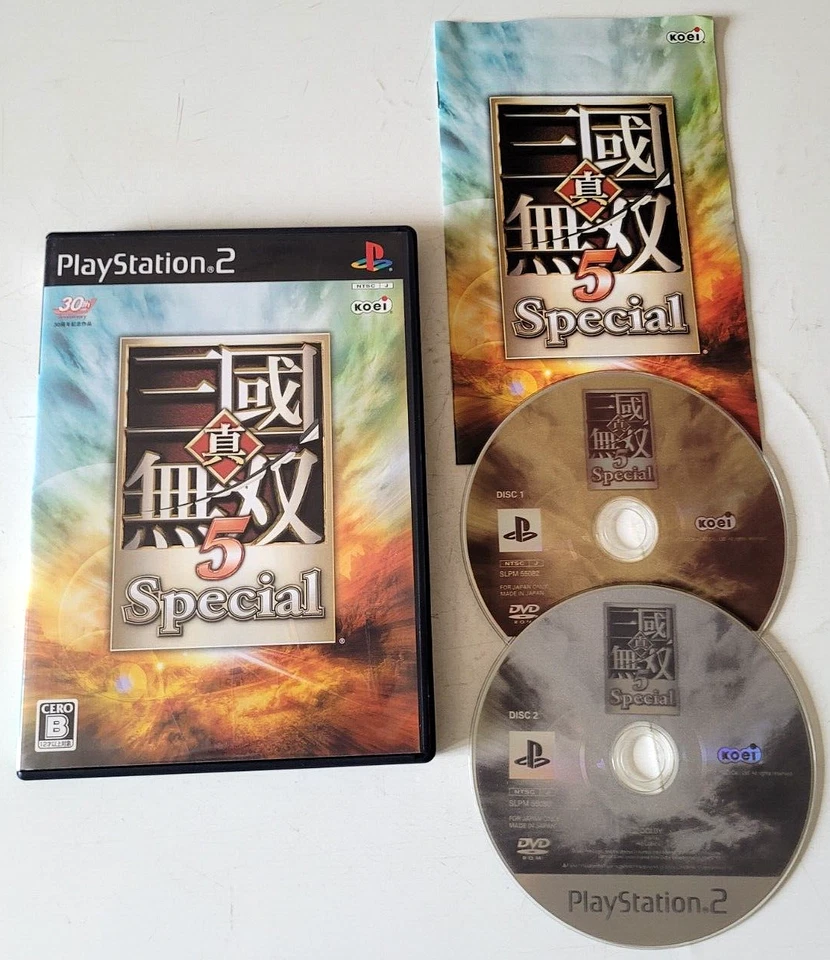 🇯🇵 Shin Sangoku Musou 5 Special - PlayStation 2 PS2 - NTSC-J JAPAN - Complet, photo 1 sur 5