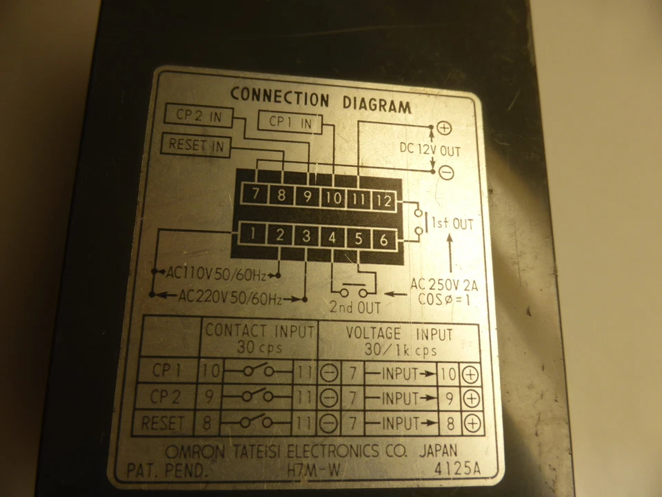 ORION Digital Counter H7M-W 4D - Image 4 of 4
