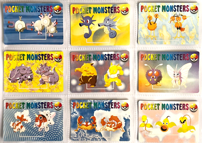 1999 POKEMON VENDING CARDS Pocket Monsters #S03 Full Set 36/36