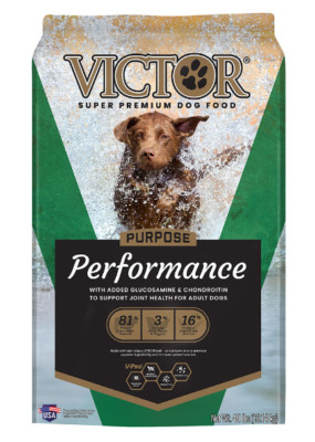 VICTOR Purpose Performance Formula Dry Dog Food, 40lbs