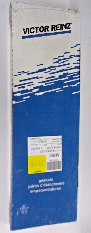 Juego de juntas de culata Victor HS54097-1 Foto 2 de 3