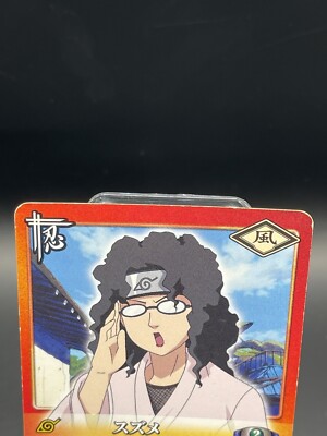 Naruto Trading Card Game Japanese TCG Common No.97 Suzumebachi | eBay
