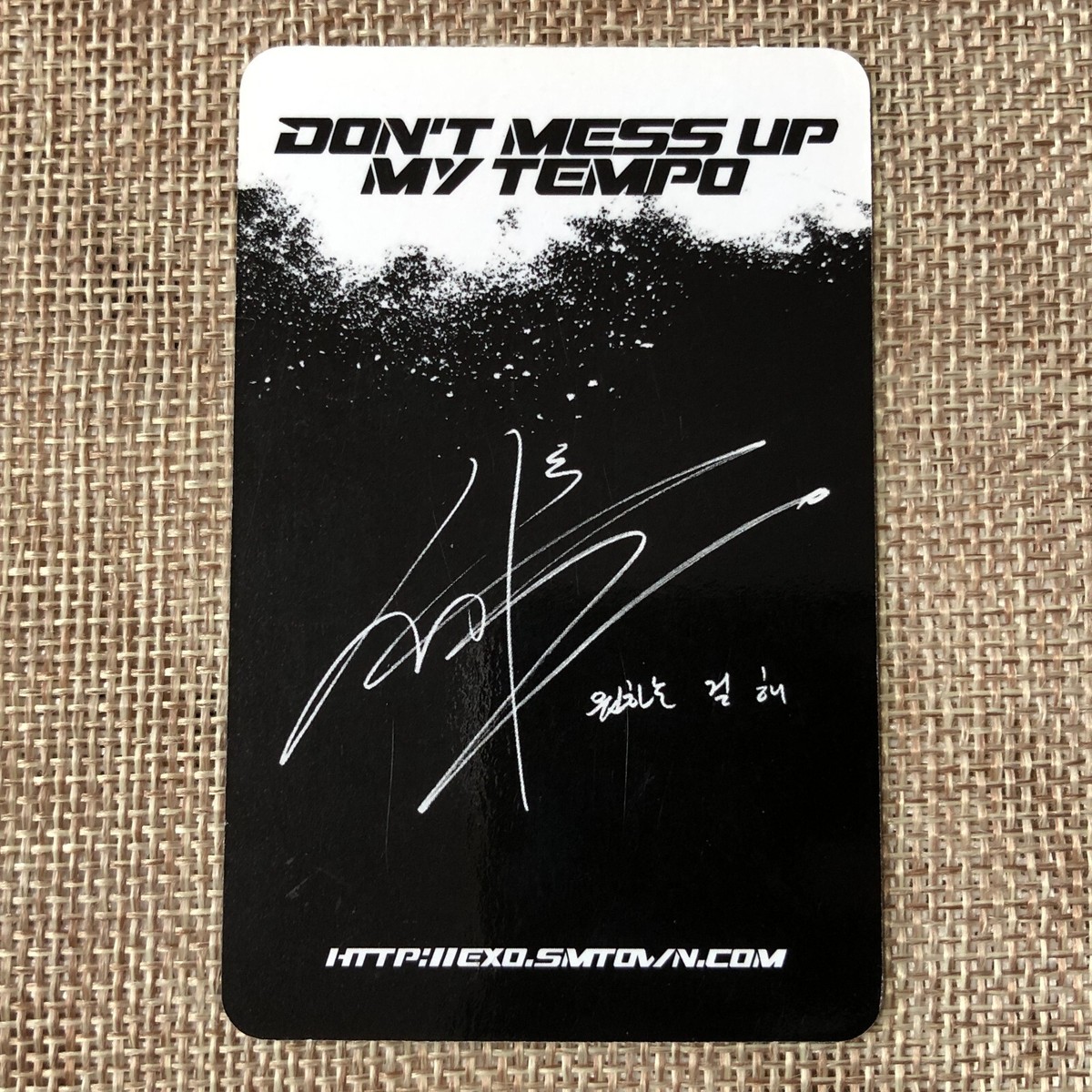 EXO SEHUN [Don't Mess Up My Tempo] Official Photocard