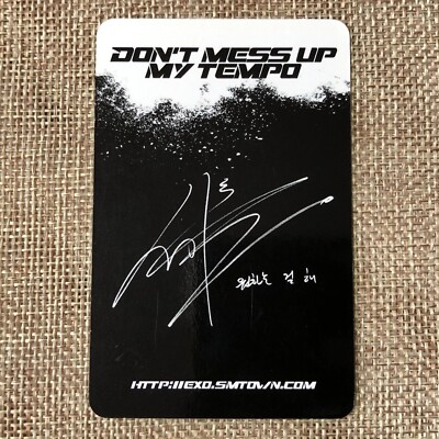 EXO SEHUN [Don't Mess Up My Tempo] Official Photocard