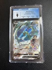 Pokémon Rayquaza V 194/203 Evolving Skies Full Art Ultra Rare Holo CGC 9