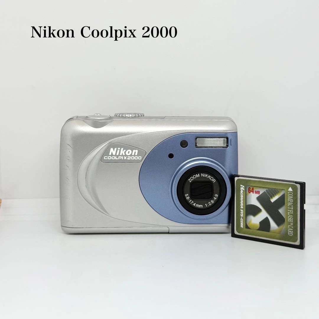 Nikon Coolpix 2000 Digital Cameras for sale | eBay