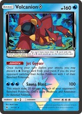 Volcanion Prism Star Prism Rare SM - Forbidden Light 31/131 LP