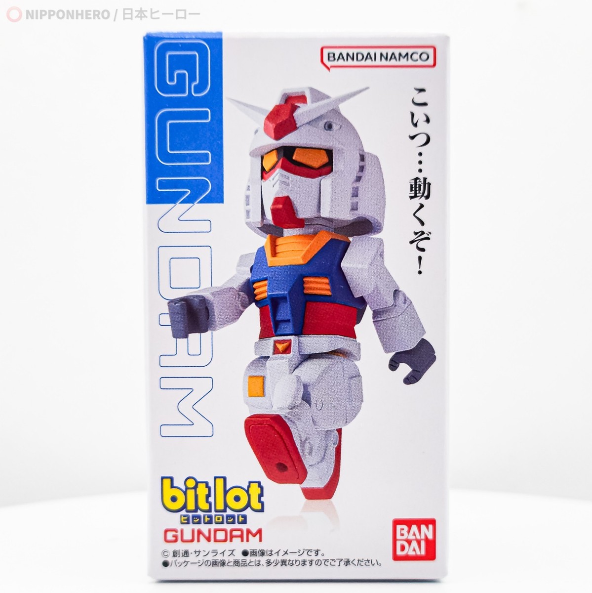 Bit Lot Gundam RX-78-2 Mobile Suit Action Figure Chibi SD UC 0079