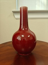 Chinese Porcelain Red Glaze Tianqiu Vase