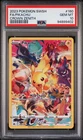 2023 POKEMON SWORD & SHIELD CROWN ZENITH #160 FULL ART/PIKACHU PSA 10