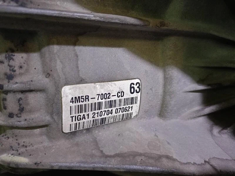 4M5R7002CD caja de cambios para FORD FOCUS C-MAX (CAP) 2.0 TDCI CAT 2003 5133161 - Imagen 3 de 4