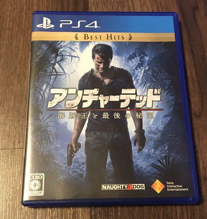 PlayStation4 - ニータ PS4 | 驚くべきゲームとノンストップのエンタテインメント