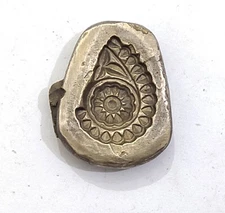 Vintage Bronze Jewelry Die Mold/Mould India Hand Engraved For Jewellery Making