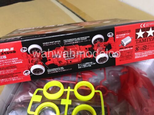 Tamiya 95425 Special Products Avante Mk.3 red sp - Picture 4 of 4