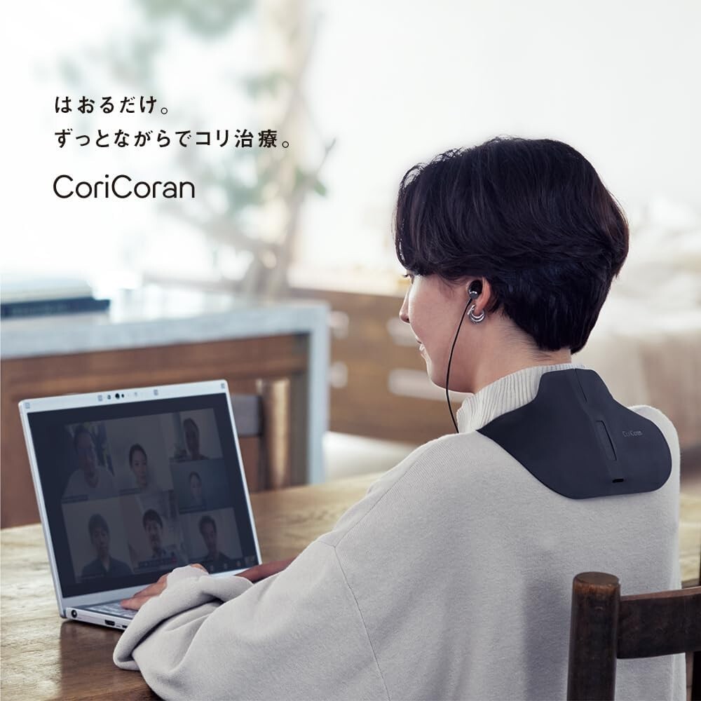 Panasonic CoriCoran EW-RA550 High Frequency Therapy Device for