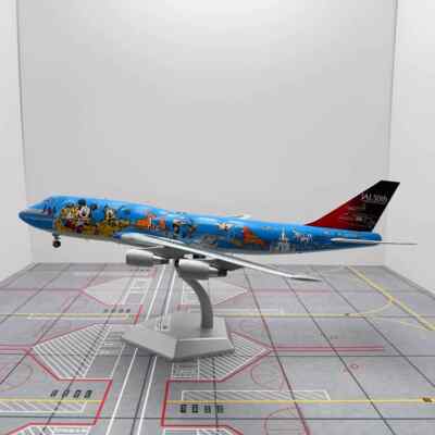 SQ Wings 1:200 日本航空 B747-400D JA8083 s-l1200.jpg