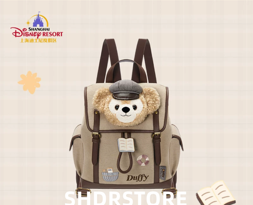 Disney Auténtico 2025 Duffy Mochila Bolso Shanghai Disneyland Exclusivo