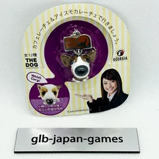 THE DOG Artlist collection Figure Strap keychain Welsh Corgi Georgia #2