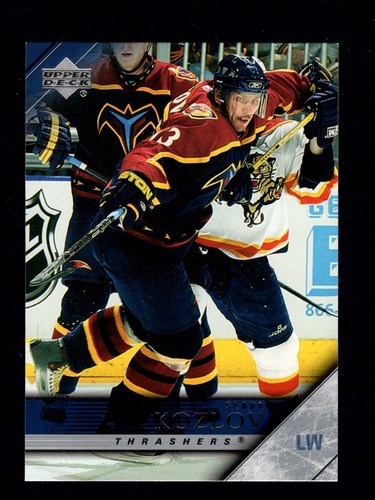 2005-06 Upper Deck Series 2 Base Hockey Cards You Pick Only $1 Each - Picture 22 of 365
