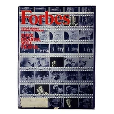 Forbes Magazine November 10, 1980 Philip Morris' George Weissman