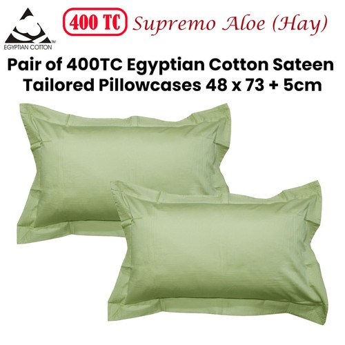 Par de fundas de almohada a medida 400TC algodón egipcio satén supremo aloe (heno)... - Imagen 2 de 3