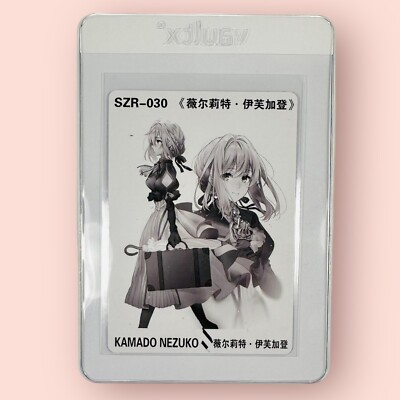 Violet Evergarden Signature Series SZR Goddess Story Waifu Anime
