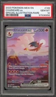 Pokemon Charizard ex 151 MEW EN Special Illustration Rare #199 PSA 10 Gem Mint