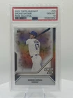 🔥⚾ SHOHEI OHTANI ROSE GOLD FOIL PSA 10 GEM MINT #/17 ⚾🔥