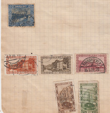 lot 6 TIMBRES ANCIENS ALLEMAGNE SARRE 1930 Oblitérés Occupation Françaises