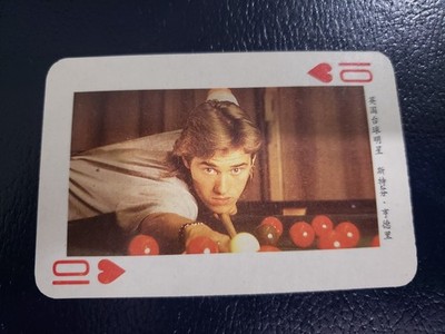 Stephen Hendry Snooker Player National Sports Star CHINESE Playing Card WOW
