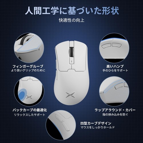 DELUX M900PRO Gaming Mouse Wireless, 8000Hz polling rate, 63g lightweight, for m - 第 2/9 張圖片