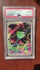 2025 POKEMON BULBASAUR MEG EN-MEGA EVOLUTION ILLUSTRATION RARE GEM MINT PSA 10
