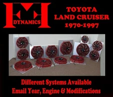 FF DYNAMICS EXTREME ELECTRONIC COOLING FAN SYSTEM: TOYOTA LAND CRUISER 1970-1997