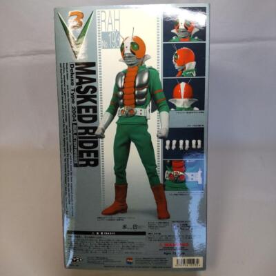 Kamen Rider Masked V3 RAH 193 1/6 Action Figure Medicom Toy Japan