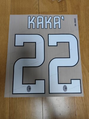 AC Milan 2008-09 Kaka Soccer Football Shirt Jersey Name Number ID SET