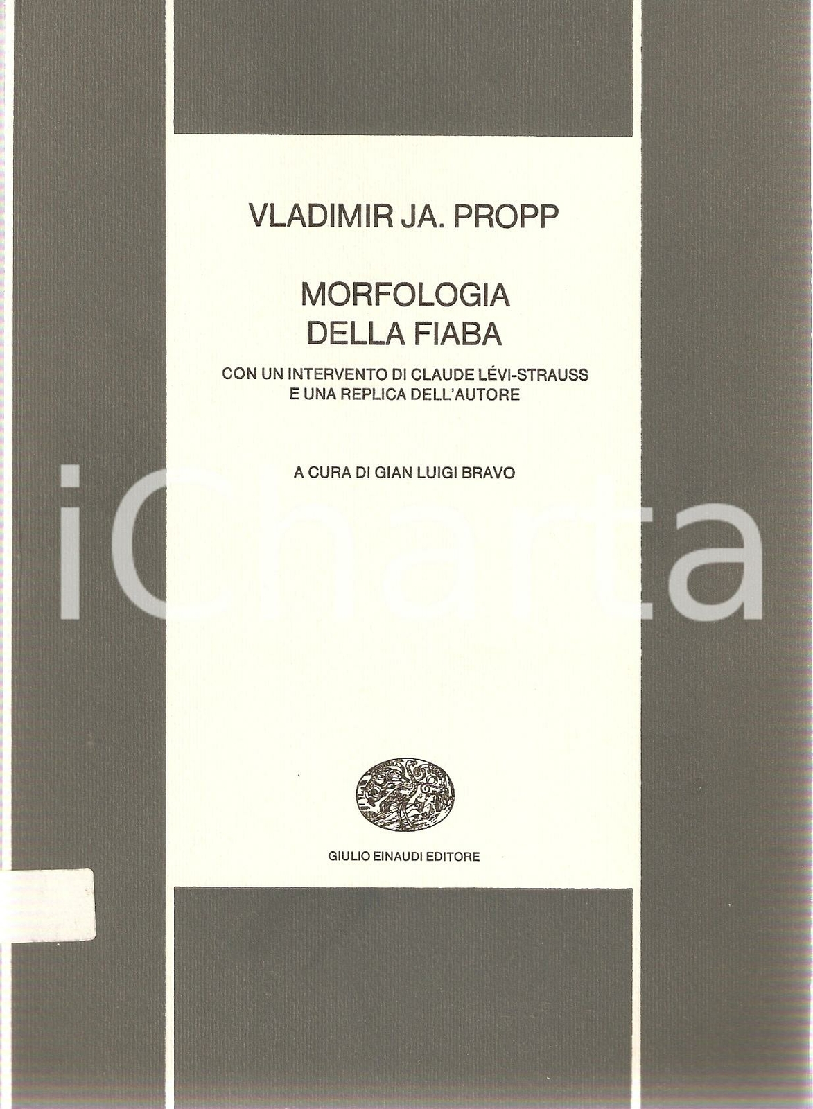 Immagine 1 - 1966 Vladimir Ja. PROPP - MORFOLOGIA DELLA FIABA *Edizioni EINAUDI